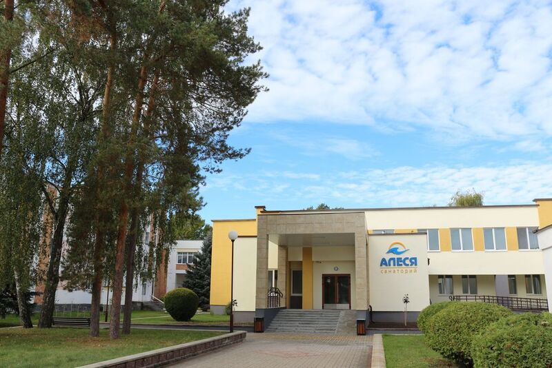 Алеся