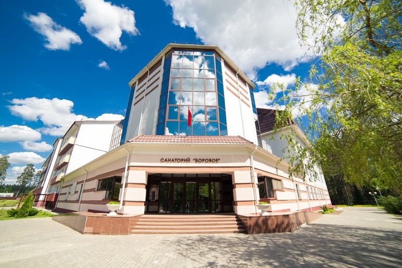 Боровое УДП РБ