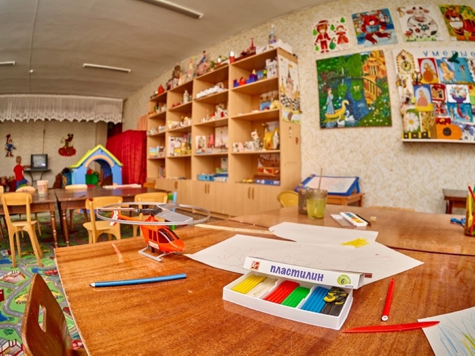 room image