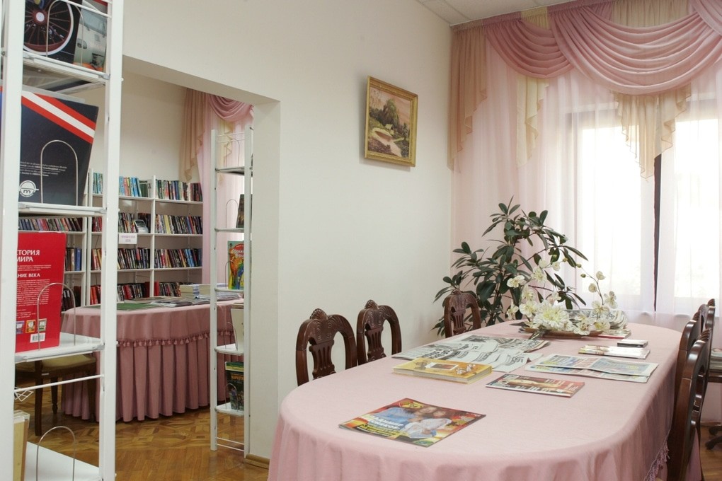 room image