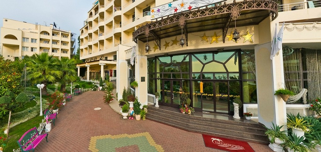 room image
