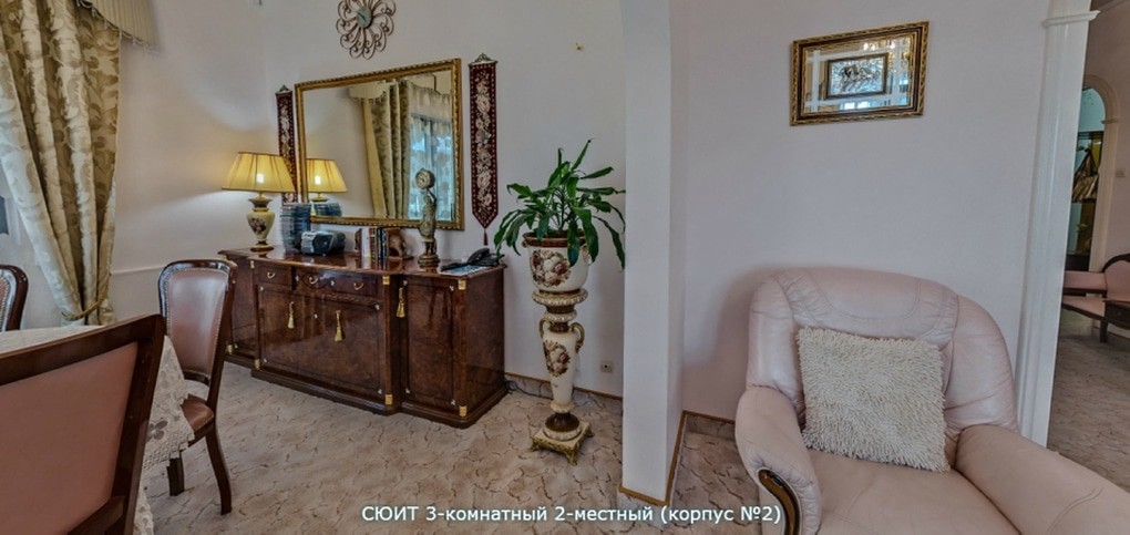 room image