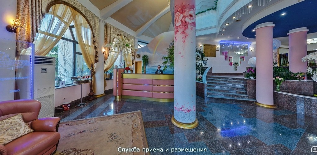 room image