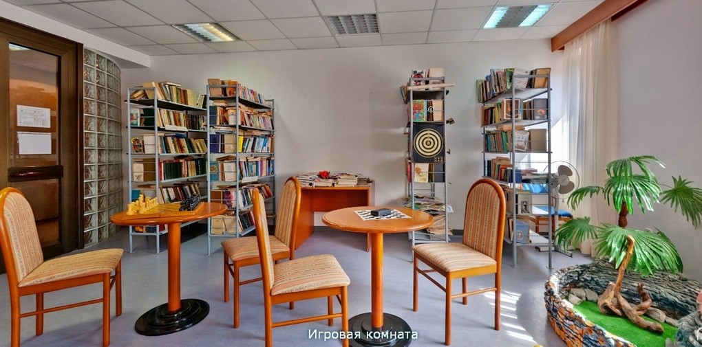 room image