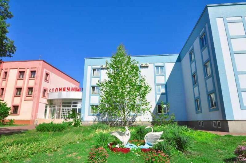 AZIMUT Здоровье Солнечный