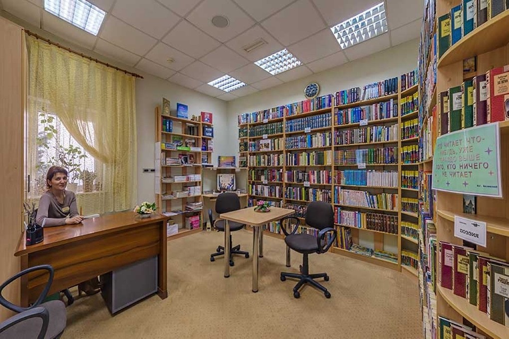 room image