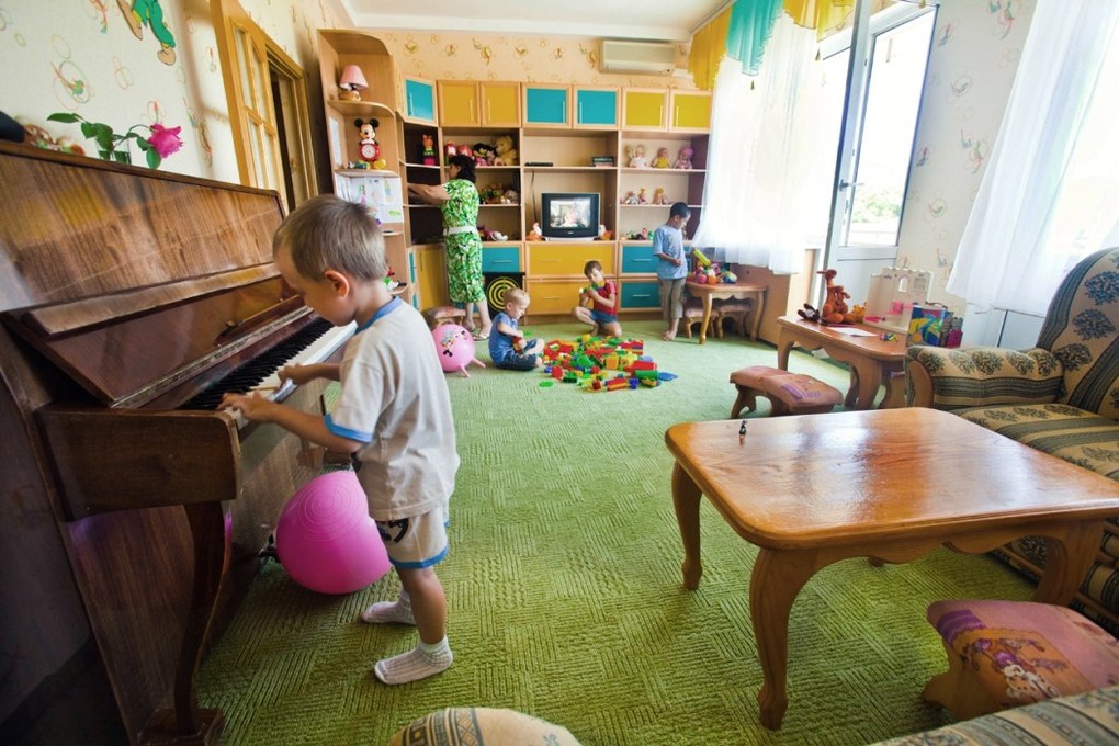 room image