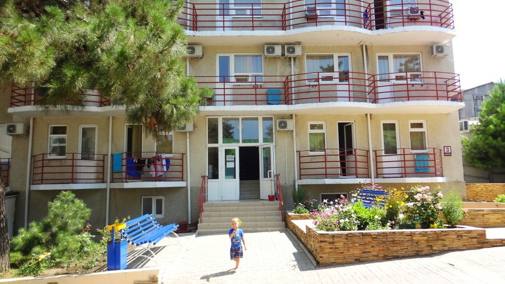 room image