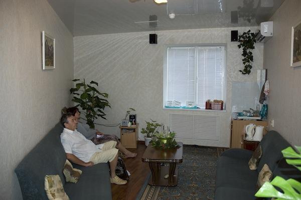 room image