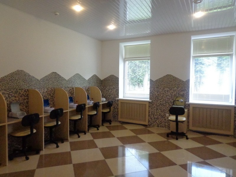 room image