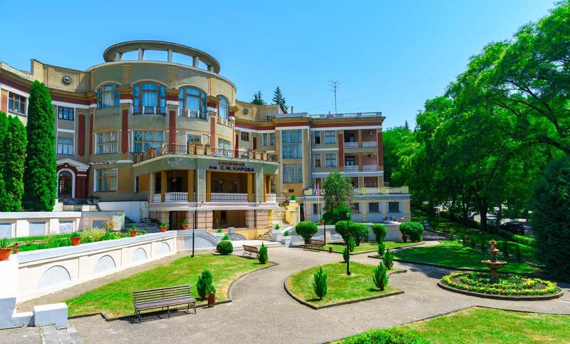 Кирова (Кисловодск)