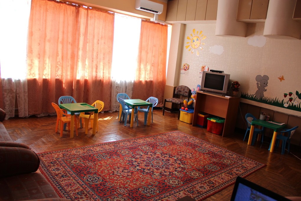 room image