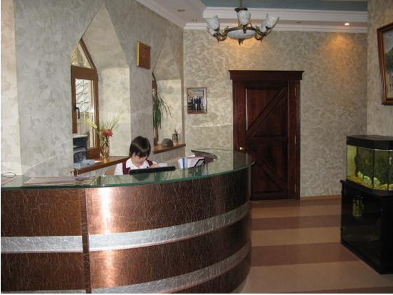 room image