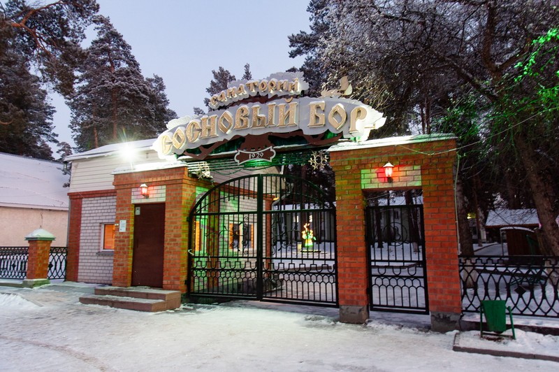 Сосновый Бор (Алтай)