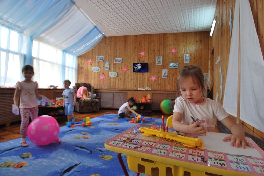 room image