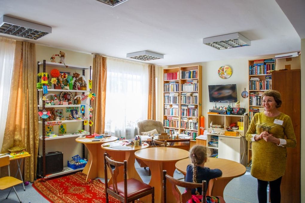 room image