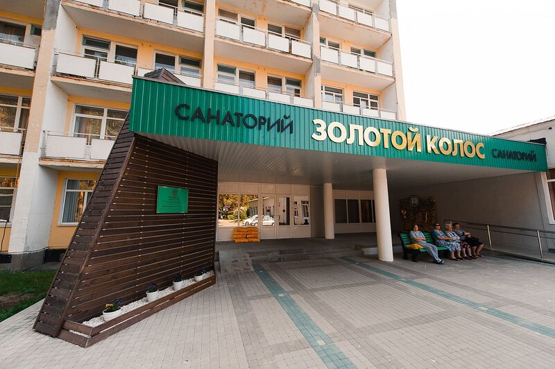 Золотой колос (Ярославская область)