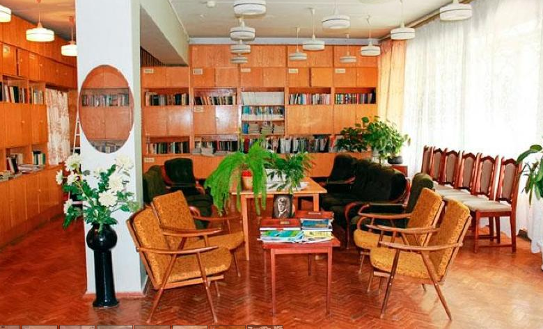 room image