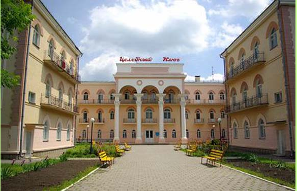Целебный ключ