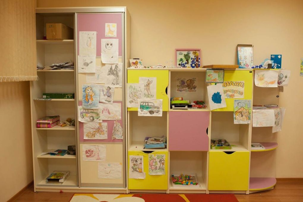 room image