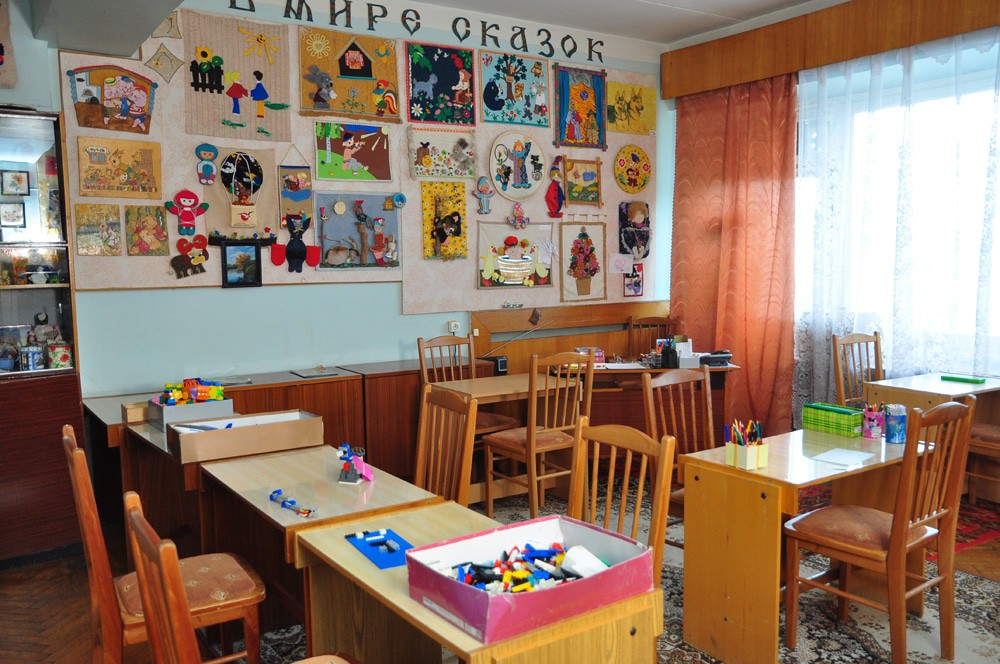 room image
