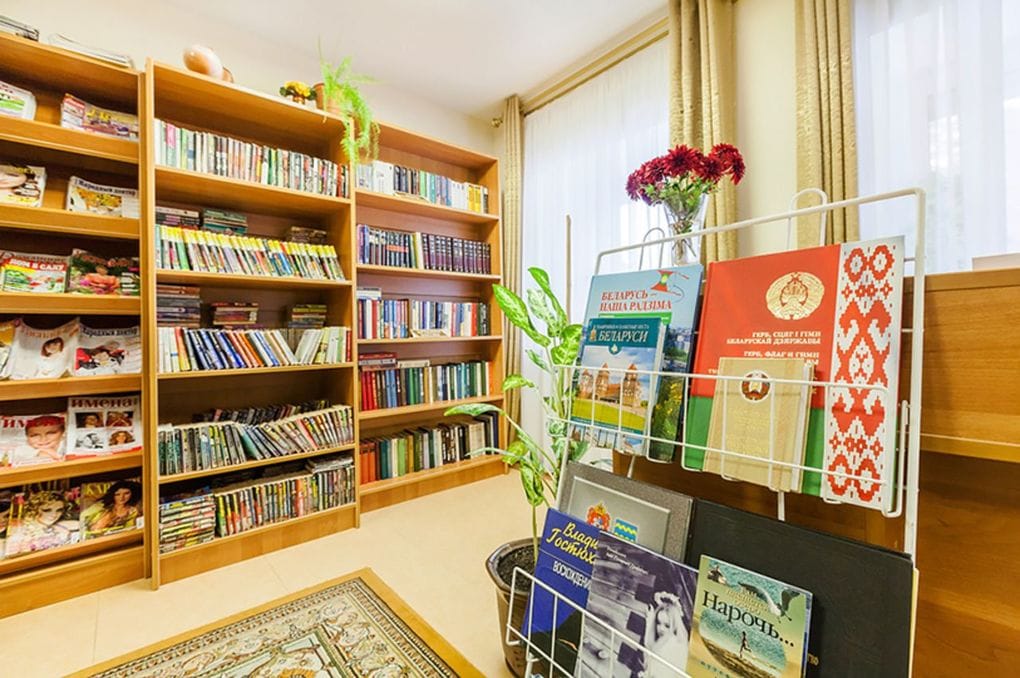 room image