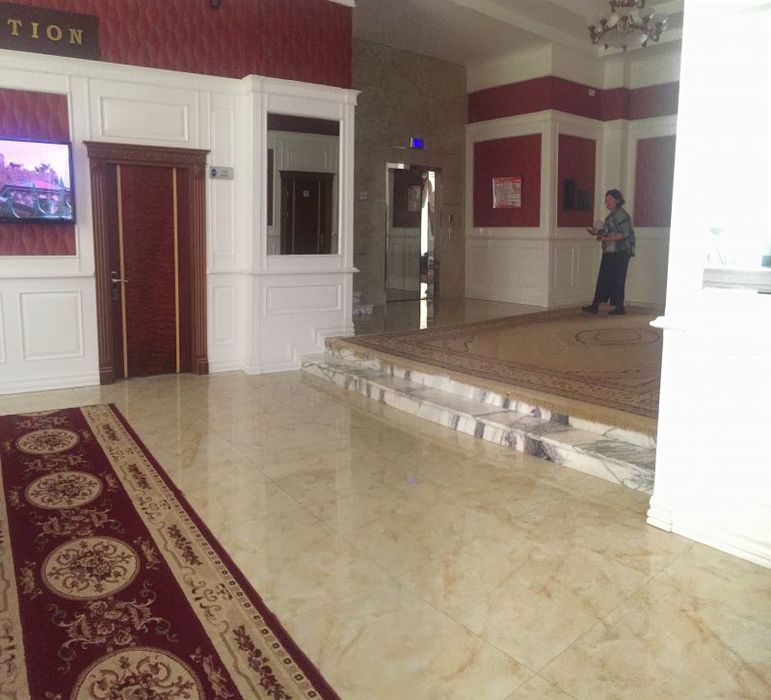 room image