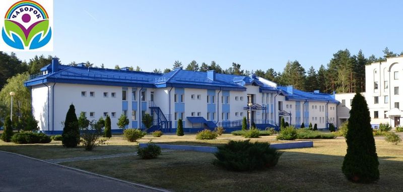 Чабарок