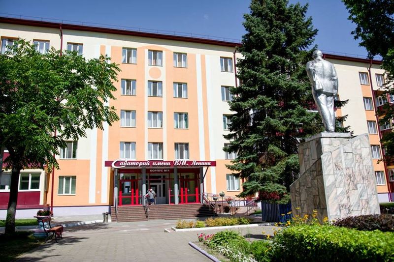 им. Ленина РБ