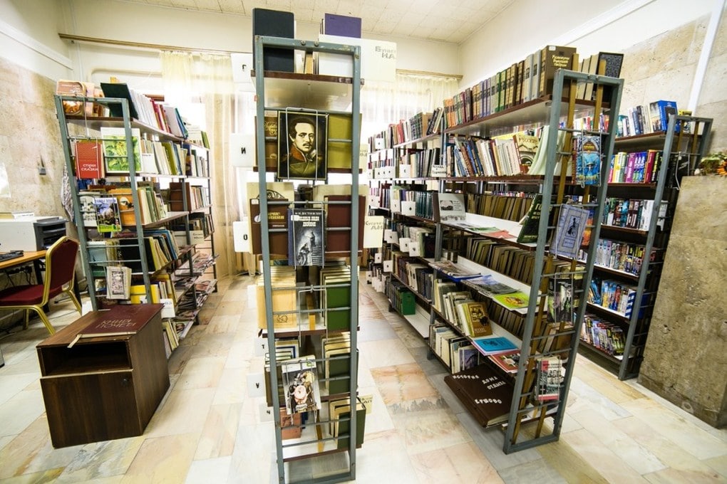 room image