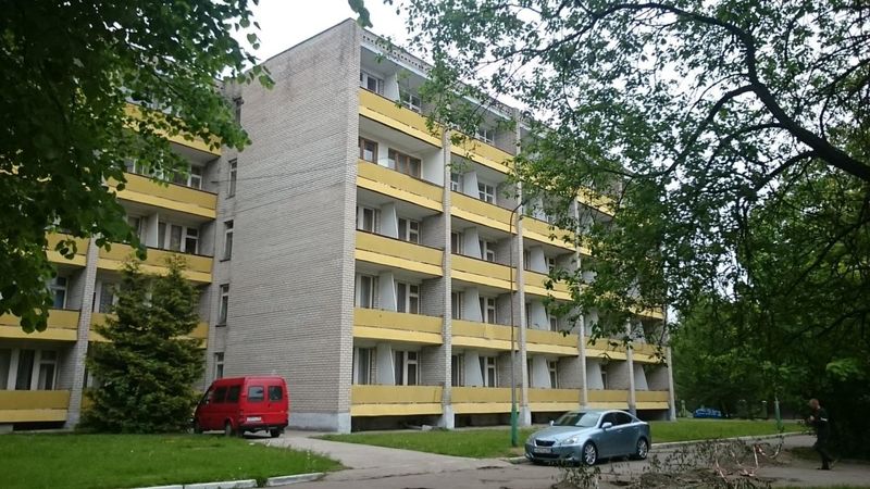 Отрадное (Светлогорск)