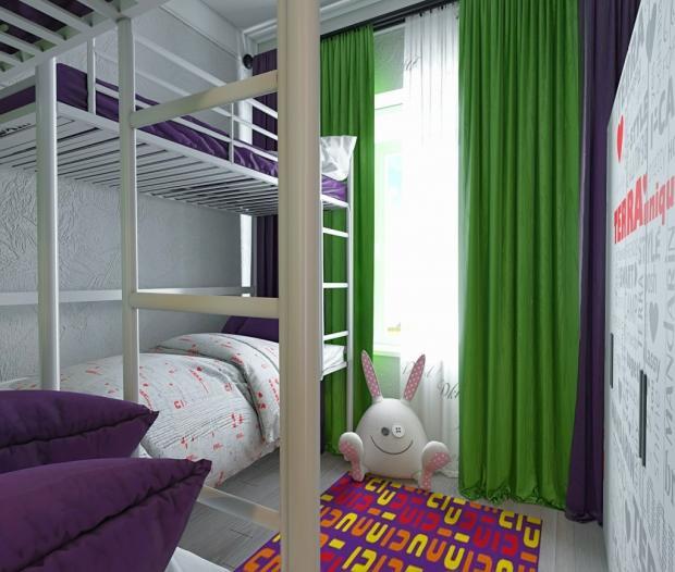 room image