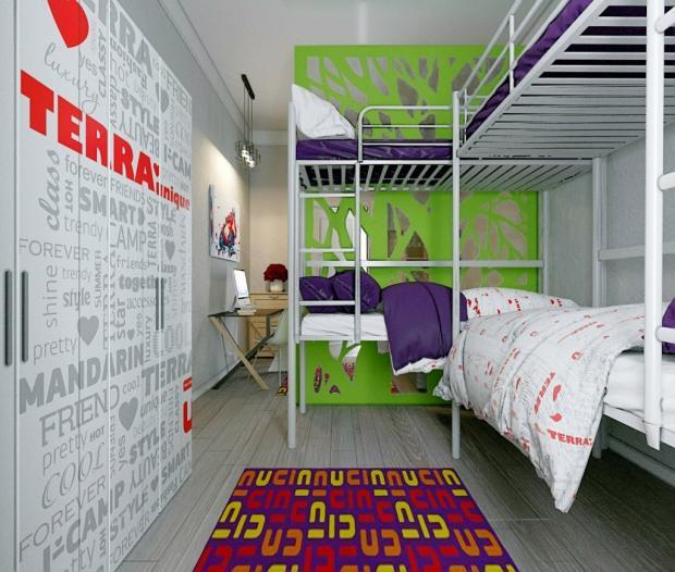 room image