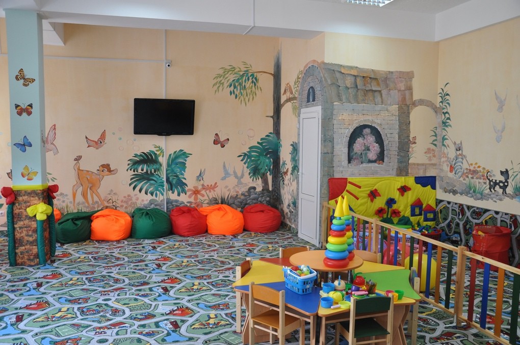 room image