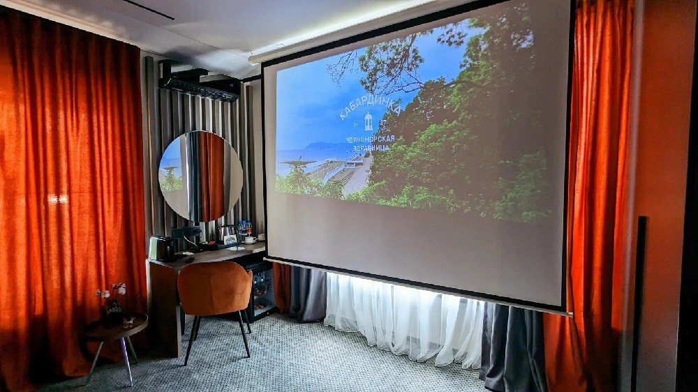 room image