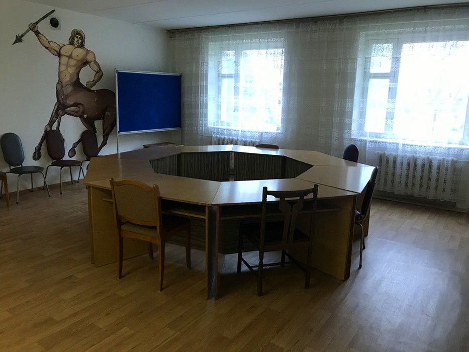 room image