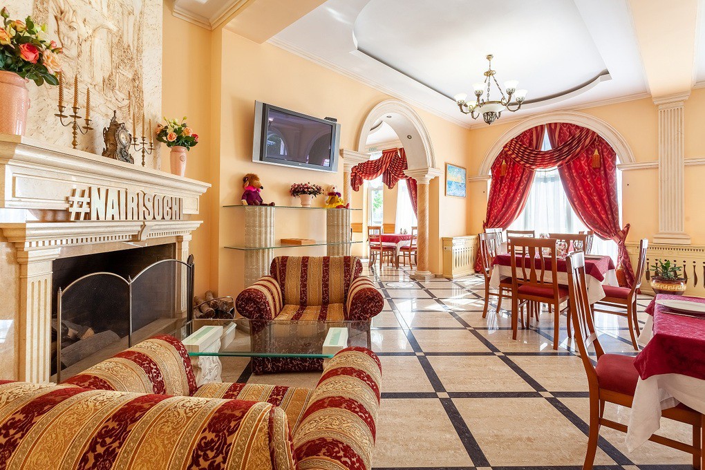 room image