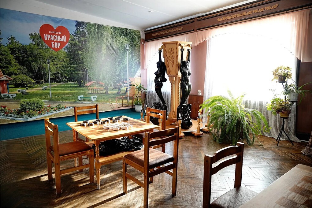 room image