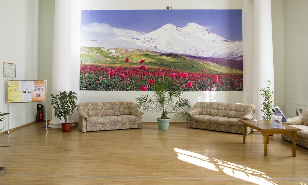 room image