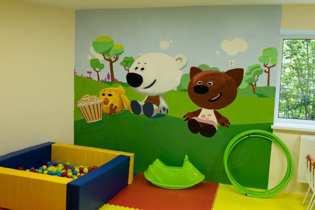 room image