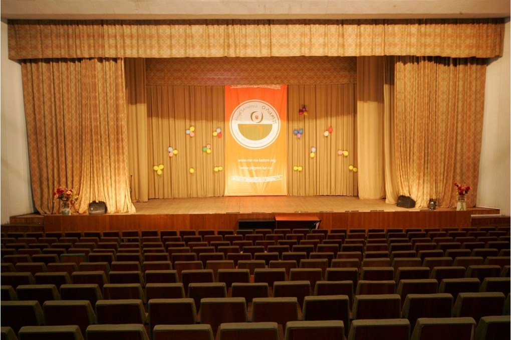room image