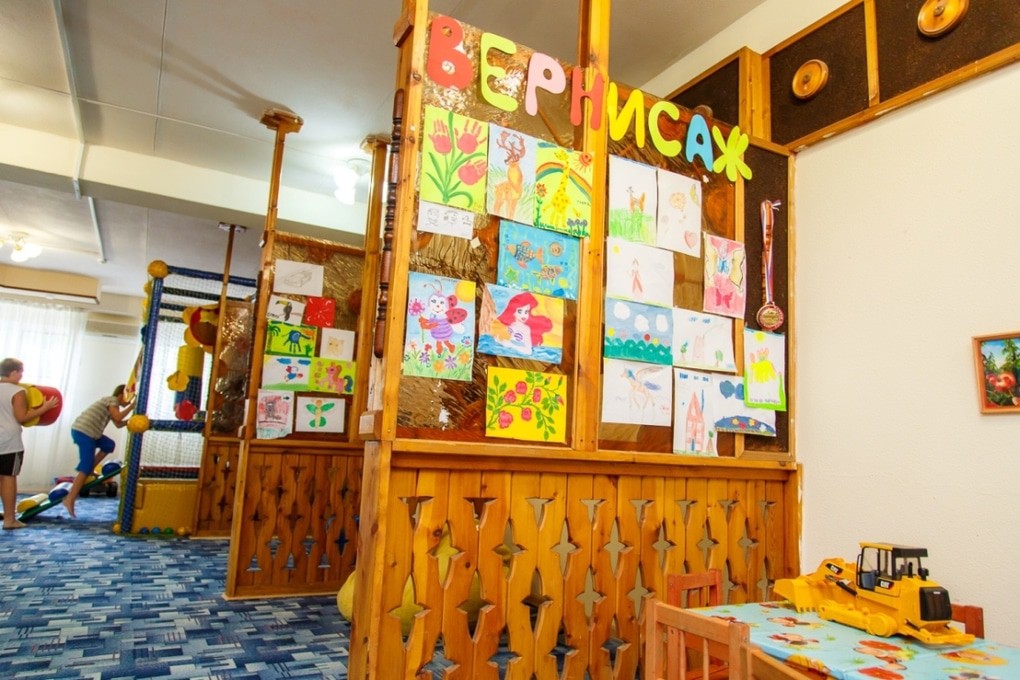 room image