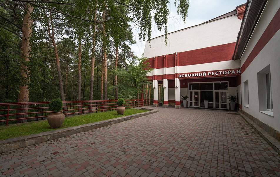 Санаторий Увильды